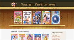 Desktop Screenshot of gauravpublication.com