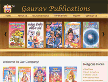Tablet Screenshot of gauravpublication.com